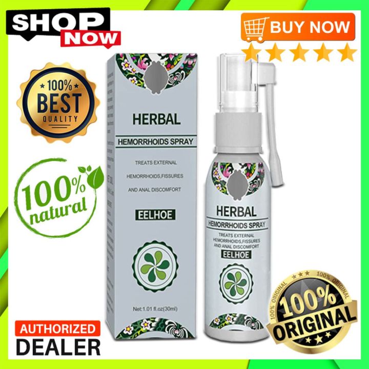 Eelhoe Hemorrhoids Spray, Natural Herbal Hemorrhoids Spray | Lazada PH