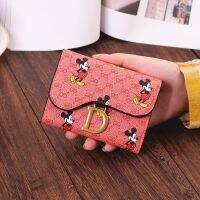 New Ladies Small Wallet Women Short Student Korean Change Women Card Case Wallet Id Card Storage Card Bag