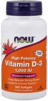 Now Foods, Vitamin D3 (1000 IU 360 Softgels) (5000 IU 240 Softgels) (10000 IU 240 Softgels) High Potency, Structural Support  healthy immune วิตามินดี 3