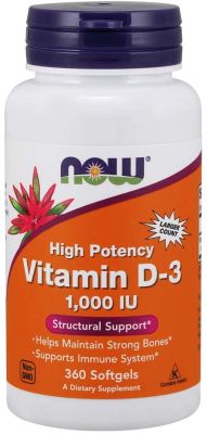 Now Foods, Vitamin D3 (1000 IU 360 Softgels) (5000 IU 240 Softgels) (10000 IU 240 Softgels) High Potency, Structural Support  healthy immune วิตามินดี 3