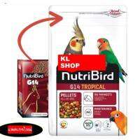 Nutribird G14 (โฉมใหม่) Tropical 3kg นูทริเบิร์ด อาหารนก สำหรับนกพารากีต ขนาดกลาง-ใหญ่ เช่น คอกคาเทล โรเซลล่า เลิฟเบิร์ด