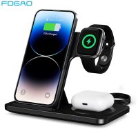 3 In 1 Wireless Chargers Stand For Iphone 14 13 12 11 XS XR X 8 Fast Charging Dock Station For Airpods Pro Apple Watch 7 Charger