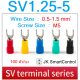SV1.25-5 Terminal : หางปลาแฉกหุ้ม 1.25-5 ขนาด 0.5-1.5 ตร.มม. ทองแดง/ทองเหลือง (SV1.25-5 terminal Size : 0.5-1.5 sq.mm. Copper/Brass)