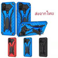 เคสหุ่นยนต์ ตั้งได้ Case iPhone 14 pro max 14plus 13 13pro max 12 12pro max 11 11pro max 5 5s 6 6s 6plus 7 8 se2 se3 7plus 8plus X XS XR XSMAX เคสนิ่ม เคสไฮบริด มีขาตั้ง เคสกันกระแทก