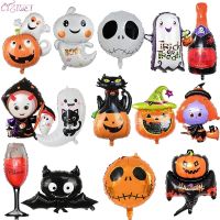Halloween Pumpkin Ghost Balloons Decorations Spider Foil Balloons Inflatable Toys Bat Globos Halloween Party Supplies Kids Toys Balloons
