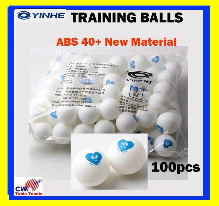 Yinhe Anniversary Limited Edition Blue Heart 100pcs/bag ABS Table