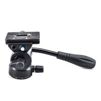 Mini Panoramic Tripod Head Hydraulic Fluid Video Damping Metal Head for Tripod Monopod Camera Holder Stand