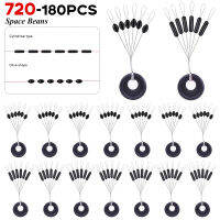 720-180ชิ้นตกปลาเกียร์ลอยลอยแบบพกพาหยุดลอยคันเบ็ดยางพื้นที่ถั่ว Stoppers สำหรับอุปกรณ์ตกปลา