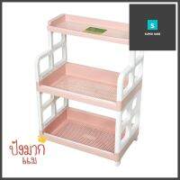 ชั้นวางอเนกประสงค์ 2 ชั้น+ชั้นลอย API ECO ชมพูPLASTIC RACK API ECO 2-TIER PINK **ทักแชทได้ค่ะ ยินดีบริการ**