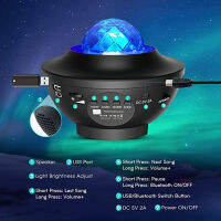 LED Galaxy Starry Sky Projector ไฟกลางคืน Star Ocean Wave Projector เพลงลำโพงบลูทูธโคมไฟกลางคืน LW023