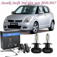 หลอดไฟหน้า H4 Led สําหรับ Suzuki Swift 2Nd Gen ปี2010-2017 2ชิ้นปลั๊กแอนด์เพลย์