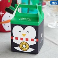 Christmas Eve Apple Box Cake Candy Pouch Wrapp Paper Box Gifts