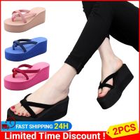 2023 Wedge Heels Flip Flops Women Beach Sandals Soft Anti-Slip Slippers Thick Platform Shoes Outdoor Summer Beach Ladies Slides