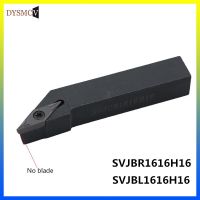 1PCS SVJBR1616H16 Metal Lathe Cutting Turning Tool Holder For VBMT1604 / 02/04/08/12 / VCGT1604 For Semi-Finishing / Finishing