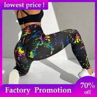 【VV】 Print Seamless Leggings Soft Workout Tights Outfits Pants Waisted Gym Wear Lycra