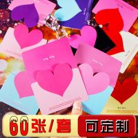 [COD] Korean creative heart-shaped birthday card blessing Thanksgiving little nurse goddess day CARDS after the