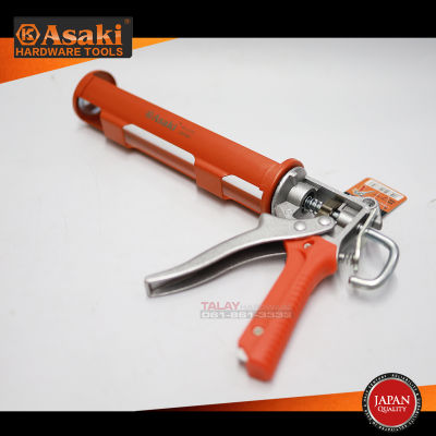 ASAKI ปืนยิงซิลิโคน AK-6782