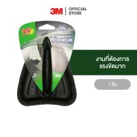 3M สก๊อตช์-ไบรต์ แผ่นใยขัดสีดำพร้อมด้ามจับ รุ่นเข้าซอก สำหรับงานหนัก