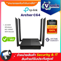 Archer C64 TP-LINK AC1200 Wireless MU-MIMO WiFi Router By Vnix Group