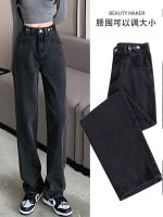 【Ready】? gh-waisted we-leg je womens 23 straight loose new summer th sectn slim and floor mg long ps