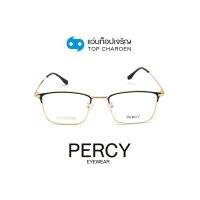 PERCY แว่นสายตาทรงเหลี่ยม YM67302-C1 size 54 By ท็อปเจริญ