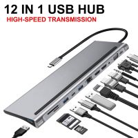 12ใน1 USB ฮับ C ไปยัง Dual 4K HD RJ45 VGA 3.5มม. AUX 87W PD Sd/ ที่อ่านทีเอฟแยก USB หลายพอร์ตอะแดปเตอร์สำหรับ MacBook แล็ปท็อป Feona