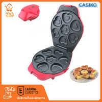 Casiko เครื่องทำขนมเค้กรูปหัวใจ รุ่น CK-5006 – RED เครื่องทำขนม เครื่องทำวาฟเฟิลรูปหัวใจและดอกไม้ ทำได้ครั้งละ 7 ชิ้น แม่พิมพ์เคลือบ Non-Stick