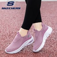 z74nfyx Skechers_ GOWALK ArchFit รองเท้ากีฬา รองเท้าวิ่งลําลอง พื้นหนา ระบายอากาศได้ดี ทนต่อการสึกหรอ สําหรับผู้ชาย และผู้หญิง