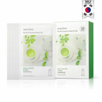 Innisfree My Real Squeeze Mask #Green Tea 20 ml มาส์กหน้าบำรุงผิว สูตรชาเขียว ช่วยมอบความชุ่มชื่นให้ผิวรู้สึกเย็นสบาย