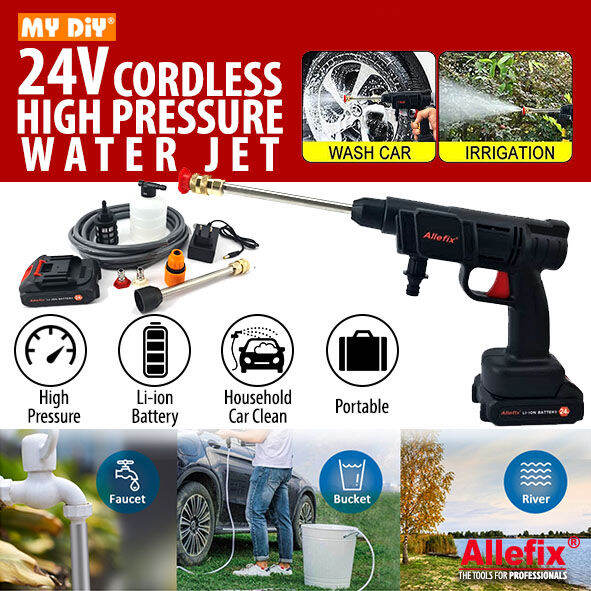 MYDIYHOMEDEPOT - ALLEFIX 24V CORDLESS WATER JET HIGH PRESSURE CAR WASH ...