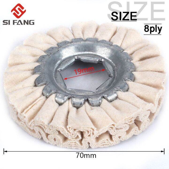 70-250mm-cotton-airway-buffing-wheel-cloth-open-bias-polishing-buffs-wheel