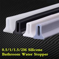 40MM Silicone Bathroom Water Stopper Blocker Shower Dam Non-slip Dry And Wet Separation Flood Barrier Door Bottom Sealing Strip Traps Drains