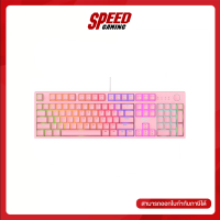 HAVIT MECHANICAL GAMING KEYBOARD BLUE SW (PINK) 1Y By Speed Gaming