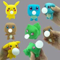 Pokemon Pikachu ACTION Figure Squeezing Blowing Bubble Vent Toys Decompression Fidget Antistress Sensory Stress Reliefing Gift