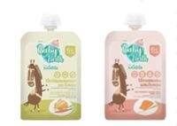 Set Duo โจ๊กเด็ก Baby Earth รสแซลมอน และ รสไก่ อาหารสำหรับเด็กเล็ก6เดือนถึง3ปี (ฟรีส่งลงทะเบียน)