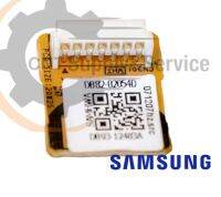 DB82-02054D IC EEPROM SAMSUNG อีพรอม สำหรับรุ่น AR24NYFTAURXST, AR24NYSHBWKXST