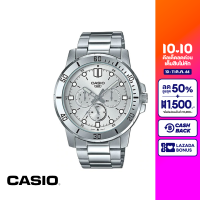 CASIO นาฬิกาข้อมือ CASIO รุ่น MTP-VD300D-7EUDF วัสดุสเตนเลสสตีล สีขาว