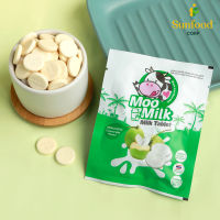 MooMilk มูมิลค์ นมอัดเม็ด รสนมมะพร้าว ขนาด 25 กรัม (20 เม็ด)