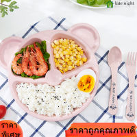 【สินค้าขายดี】(ราคาถูก) ฟางข้าวสาลีอุปกรณ์ทานอาหารสำหรับเด็กการ์ตูนเด็กกินจานชามให้อาหารพร้อมช้อนส้อม Wheat Straw Kids Bowl - INTL