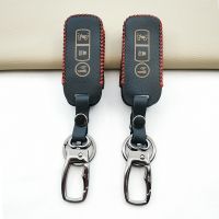 dvfggv 3 Buttons Leather Car Key Case For Honda PCX SH 125 150 2016 - 2020 Super Cub 125 Motorcycle Scooter Remote Keyring Fob Cover