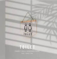 ป้ายห้องนำ ป้ายผ้า (Toilet Sign)