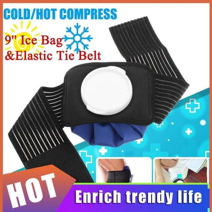 9'' Ice Bag Hot and Cold Therapy Sport Injury Pain Relief Ice Bag
