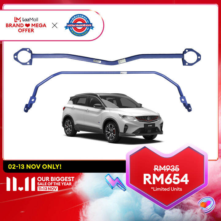 [STAGE 1]PROTON X50 2020+ 1.5T ZERONE SAFETY BAR Lazada