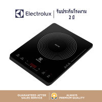 [รับประกัน 2 ปี] Electrolux ETD29PKRเตาแม่เหล็กไฟฟ้า เตาไฟฟ้า กำลังไฟสูงสุด 2200 วัตต์ (ซื้อเตาแม่เหล็กไฟฟ้าแล้วส่งหม้อ