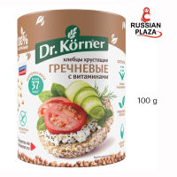 Dr. Korner Buckwheat crispbread with vitamins, 100 g / Dr. Korner Хлебцы гречневые с витаминами, 100 г