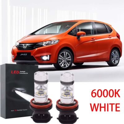 New หลอดไฟตัดหมอก LED 6000K สีขาว สําหรับ Nissan Navara (D40) 2007- 2014 Honda Jazz 2014-2019 2 ชิ้น