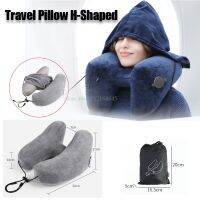 H Shape Travel Pillow Hooded Inflatable Neck Pillow Airplane Sleeping Pillow Portable Aircraft Pillow With Storage Bag