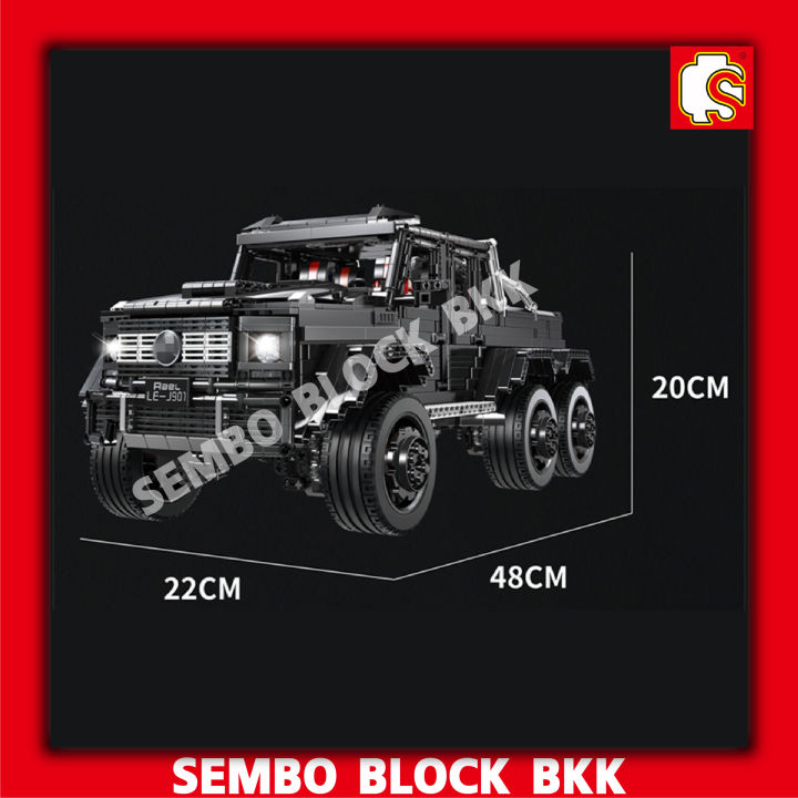 ชุดตัวต่อ-รถเทคนิค-technician-le-j901-6x6-ไม่มีมอเตอร์แถมให้ในกล่อง-จำนวน-3300-ชิ้น