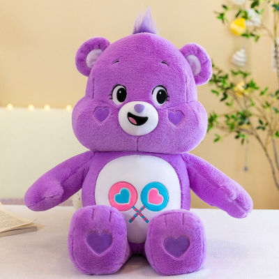 【จัดส่งจากประเทศไทย 】KWK209 ตุ๊กตาหมี 27/48cm ตุ๊กตาแคร์แบร์ ของขวัญให้แฟน วาเลนไทน์ ของขวัญปัจฉิม หมีอารมณ์ หมีสายรุ้ง ตุ๊กตาหมี ของขวัญตุ๊กตาน่ารัก ของขวัญวันเกิด