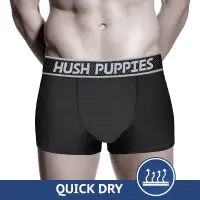 Hush Puppies กางเกงชั้นในไมโครไฟเบอร์ 2 ชิ้น HMX258047